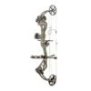 Bear Whitetail Legend RTH Compound Bow 2 Bear Whitetail Legend RTH Compound Bow -Kinetic Store 837811 2