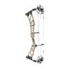 Elite EnVision Compound Bow -Kinetic Store envision mountain tan 2