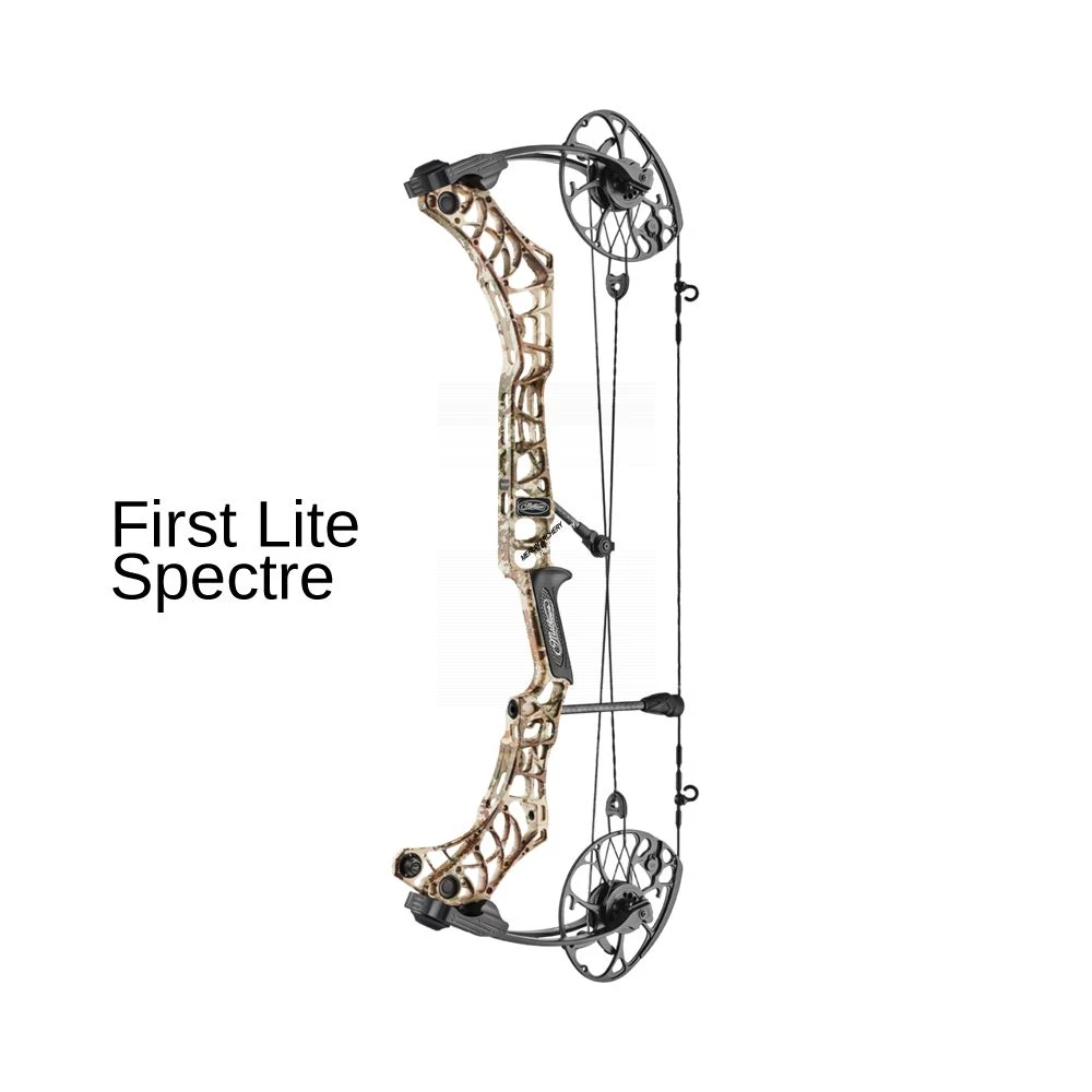 Mathews Image Compound Bow 8 Mathews Image Compound Bow - Image 6