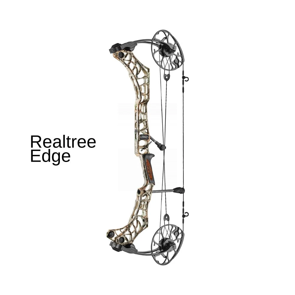 Mathews Image Compound Bow 7 Mathews Image Compound Bow - Image 5