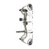 Bear Special Edition Legit RTH Compound Bow -Kinetic Store legit se rth olive fred bear camo