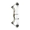 PSE Brute ATK Compound Bow -Kinetic Store pse brute atk compound bow strata rh