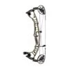 Hoyt Ventum Pro 30 Compound Bow - Mod 3 -Kinetic Store ventum pro 30 buckskin 3 1